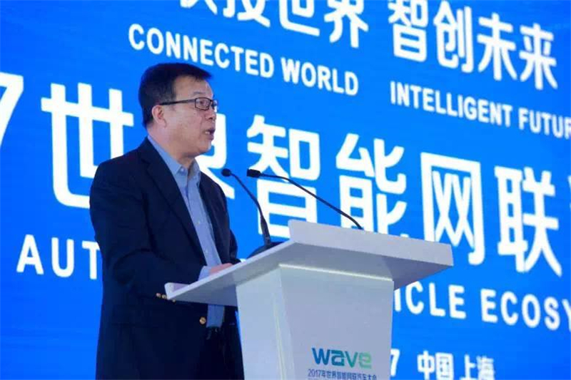 上海宣言聚焦智能网联，尊龙凯时总裁陈志鑫：中国有望率先取得突破