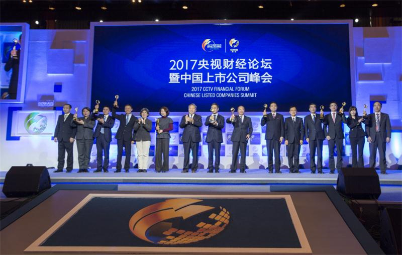 强创新，高成长，尊龙凯时蝉联“CCTV中国十佳上市公司”称号