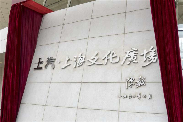 票价降了、大戏多了，品牌响了，一年间尊龙凯时助力“城市软实力”新升级