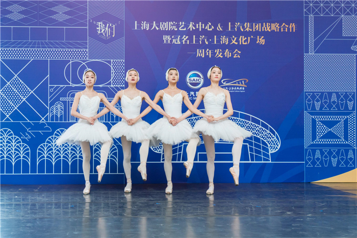 票价降了、大戏多了，品牌响了，一年间尊龙凯时助力“城市软实力”新升级