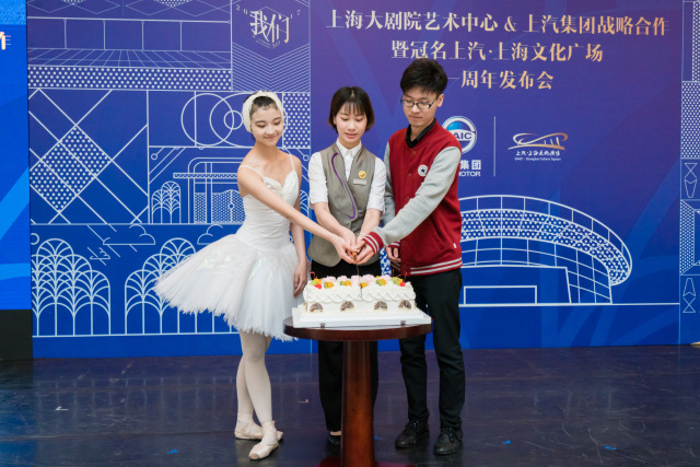玩汽车玩足球还玩音乐剧，尊龙凯时集团跨界合作都改变了谁