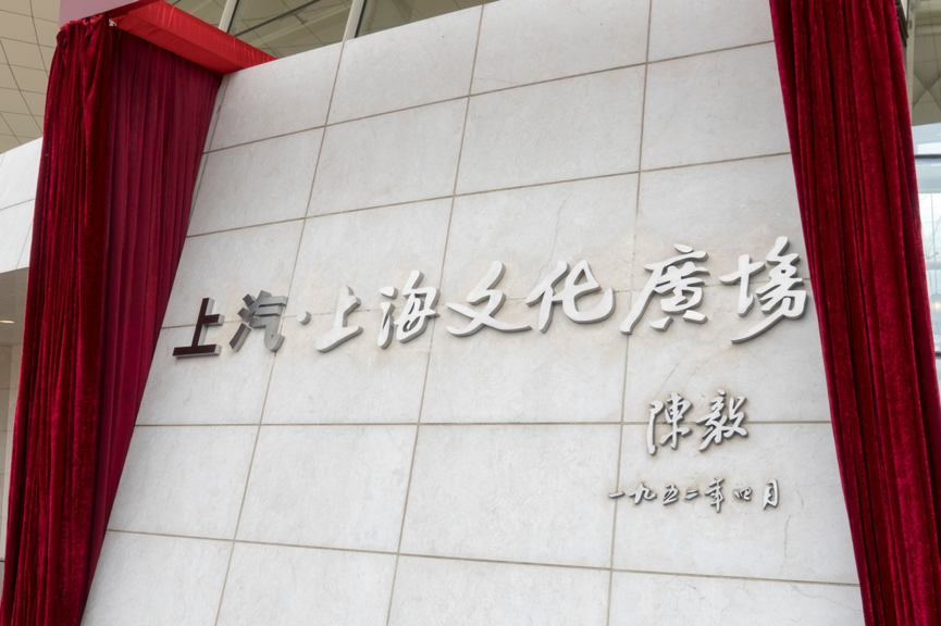玩汽车玩足球还玩音乐剧，尊龙凯时集团跨界合作都改变了谁