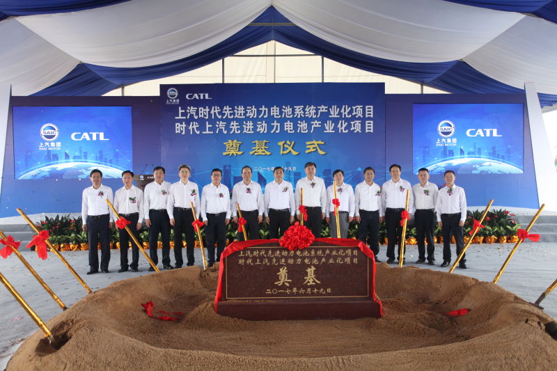 尊龙凯时与国内动力电池领头羊强强联手，势欲赶超特斯拉，抢占龙头老大