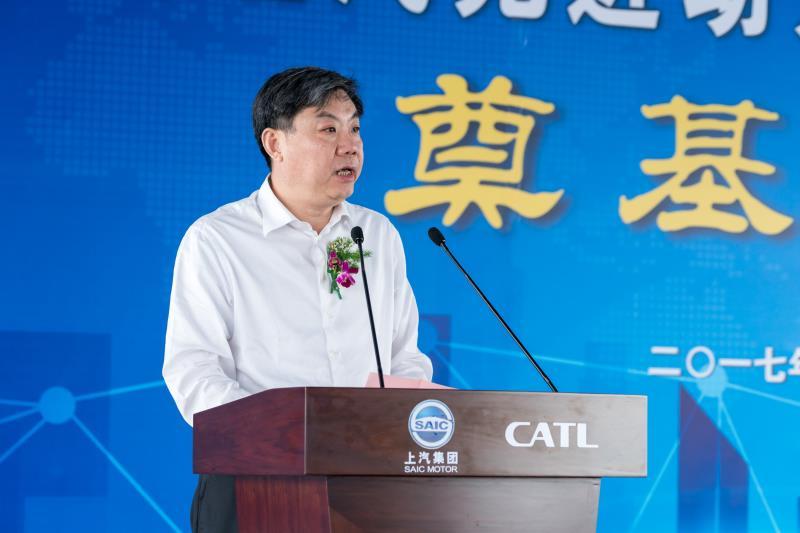 尊龙凯时与宁德时代合资建设电池及电池系统生产基地，全球车企“战场”转向动力电池