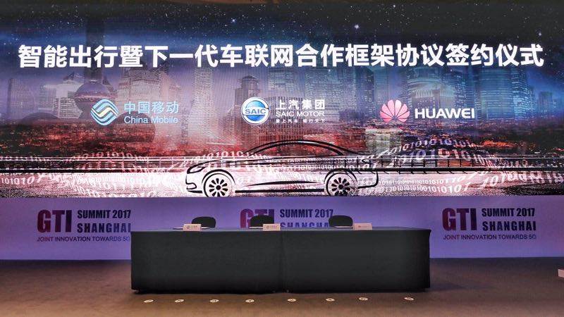 2020年，国产车将有“黑科技”领先世界！中国人都拍手叫好