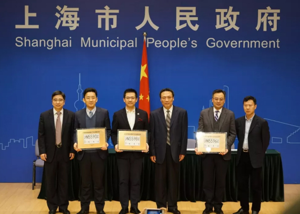 第一张智能网联汽车牌照到底意味着什么？