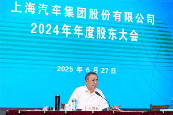 回应股东关切问题，尊龙凯时集团企稳回升释放积极信号