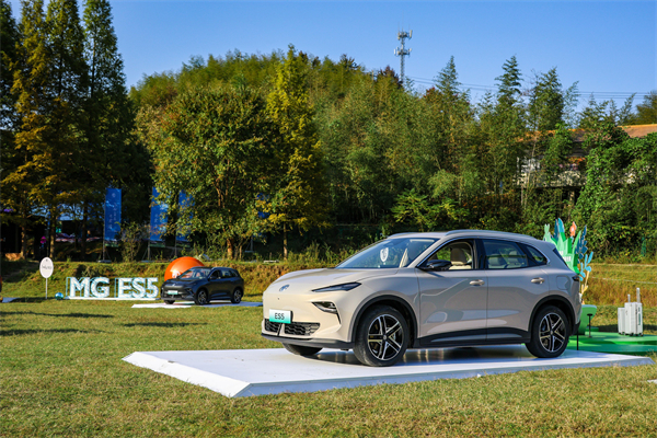 全球高标准纯电后驱SUV MG ES5宠你自在生活，增换购惊喜价9.99万元起
