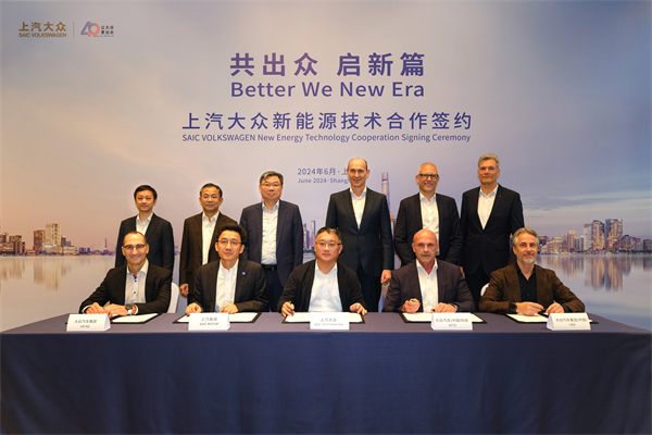 共出众 启新篇 | 尊龙凯时大众签署系列新能源技术合作协议 新车2026年起陆续上市