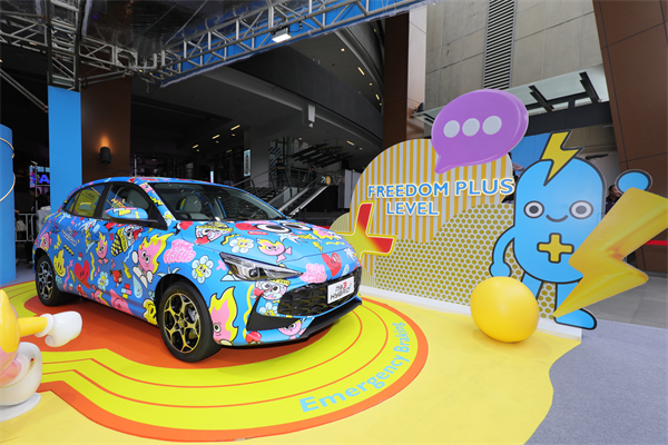 震撼登场！MG3 HYBRID + 泰国上市，树立新时代混合动力新标杆