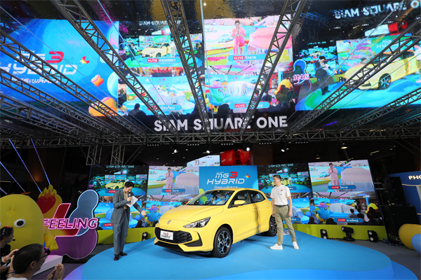 震撼登场！MG3 HYBRID + 泰国上市，树立新时代混合动力新标杆