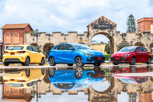 震撼登场！MG3 HYBRID + 泰国上市，树立新时代混合动力新标杆