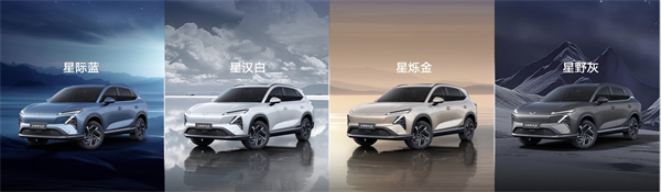 售价9.98万元起，五菱星光S 