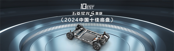 售价9.98万元起，五菱星光S 