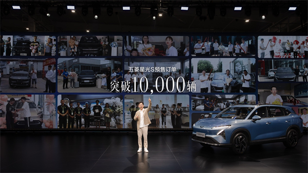 售价9.98万元起，五菱星光S 