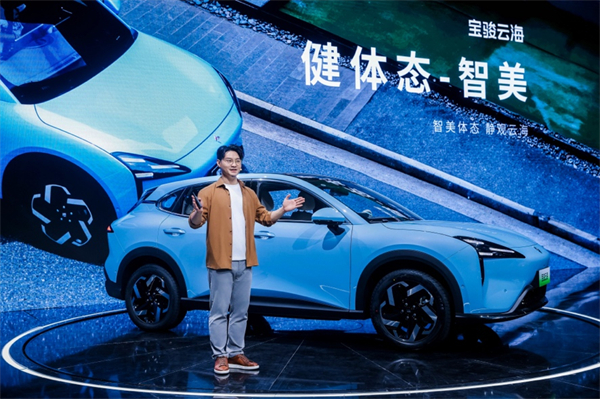 全系标配高阶智驾，宝骏云海10.98万起正式上市，践行科技平权