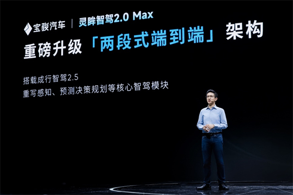 全系标配高阶智驾，宝骏云海10.98万起正式上市，践行科技平权