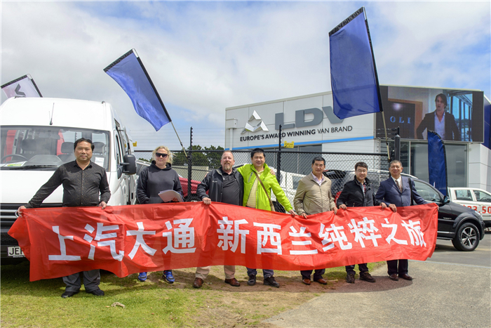 重承诺守信用彰显国际品牌可信赖形象，全球战略发达国家市场成亮点