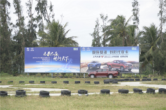 深度解析“划时代皮卡”，看T60如何演绎皮卡新世代