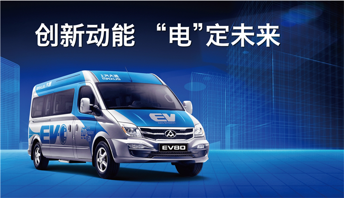 国内首个获得欧洲“E”字头认证电池，为这家车企竖起大拇指