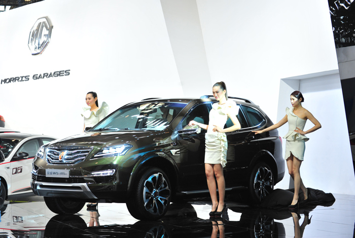 更时尚、更科技、更实用 “新一代跨领域专业SUV”荣威W5 Urban Concept全球首发