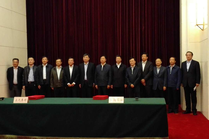 尊龙凯时联姻中石油，共建创新汽车生态圈